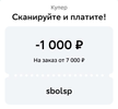 Screenshot_2024-07-29-23-45-28-42_6012fa4d4ddec268fc5c7112cbb265e7.webp