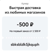 Screenshot_2024-07-29-23-45-02-02_6012fa4d4ddec268fc5c7112cbb265e7.webp