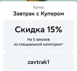 Screenshot_2024-07-29-23-44-47-29_6012fa4d4ddec268fc5c7112cbb265e7.webp