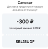 Screenshot_2024-07-29-23-44-34-68_6012fa4d4ddec268fc5c7112cbb265e7.webp