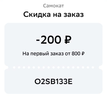 Screenshot_2024-07-29-23-44-18-15_6012fa4d4ddec268fc5c7112cbb265e7.webp
