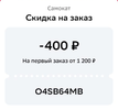 Screenshot_2024-07-29-23-43-59-30_6012fa4d4ddec268fc5c7112cbb265e7.webp