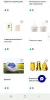 Screenshot_20240730-120157_Samsung Internet.webp