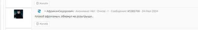 1231234.webp