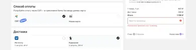 Screenshot_6.webp
