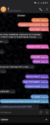 Screenshot_20240730-211533 (1).webp