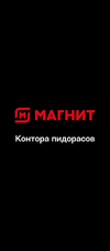 Screenshot_20240730-235248.webp