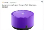 например14.webp