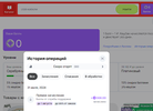 Screenshot_8.webp