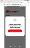 Screenshot_20240731_230741_com.yandex.browser.webp Screenshot_20240731_230741_com.yandex.browser.webp