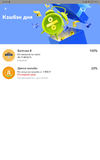 Screenshot_20240801_024017_com.ludashi.dualspace.webp