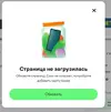 Снимок.webp