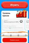 1000133742.webp