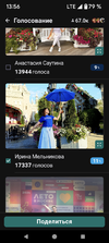 Screenshot_20240802-135618.webp