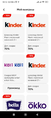 Screenshot_2024-08-02-18-12-12-798_com.ludashi.dualspaceprox.jpg