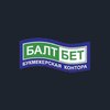 balt-bet-bukmeker-logo-sqr.jpg