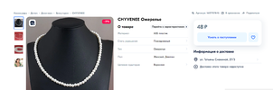 Screenshot_11.webp