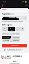 IMG_4532.jpeg