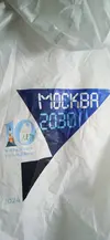 1722835396645.webp
