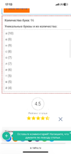 IMG_4119.png IMG_4119.png