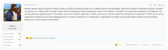 Снимок.webp