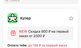 Screenshot_2024-08-06-11-50-09-777_com.perfluence.sharry-edit.webp