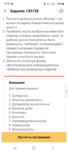 Screenshot_20240806-175159.webp