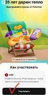 1000134745.webp