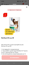 Screenshot_2024-08-07-06-56-32-98_e3606993c8d663ce0bb83286a0ce11b7.webp