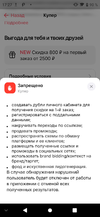 Screenshot_20240807_172721[1].webp