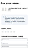 Screenshot_2024-08-07-19-01-56-40_e116ac55a5c3bcfe96b7350378c7715f.jpg