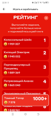 Screenshot_20240807-223830.webp