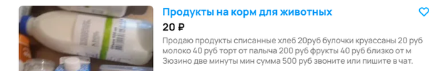 Screenshot_246.webp
