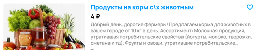 Screenshot_247.webp