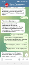 Screenshot_2024-08-08-13-12-15-91_948cd9899890cbd5c2798760b2b95377.webp
