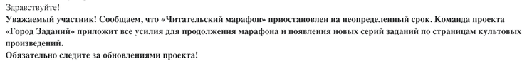 Снимок экрана 2024-08-08 в 15.27.11.webp