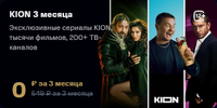 prem.webp