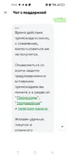 тех.webp