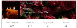 Screenshot_2024-08-08-20-47-54-733.webp