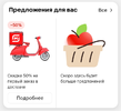Screenshot_20240809-095426.webp