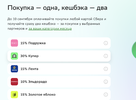 Снимок экрана 2024-08-09 в 12.05.40.webp