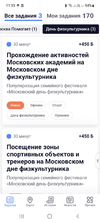 Screenshot_20240809-113320.webp