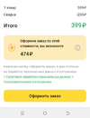 1723315071927.webp