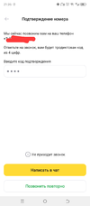 1723315033896.webp