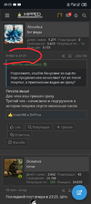 Screenshot_20240811-092408.webp