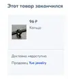 Screenshot_25.webp