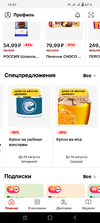 Screenshot_20240811_153712.webp