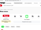 125.webp 125.webp