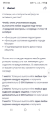 Screenshot_20240812-090409.webp