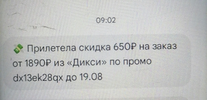 Screenshot_20240813_091037.webp